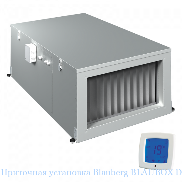 ��������� ��������� Blauberg BLAUBOX DE1300-12 Pro